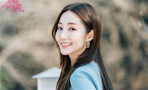 park min-young tv shows